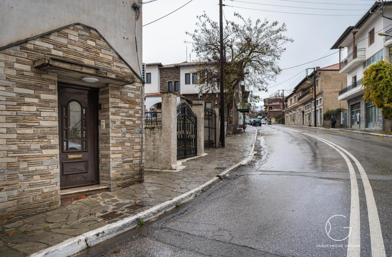 Guest House Siatista Екстериор снимка